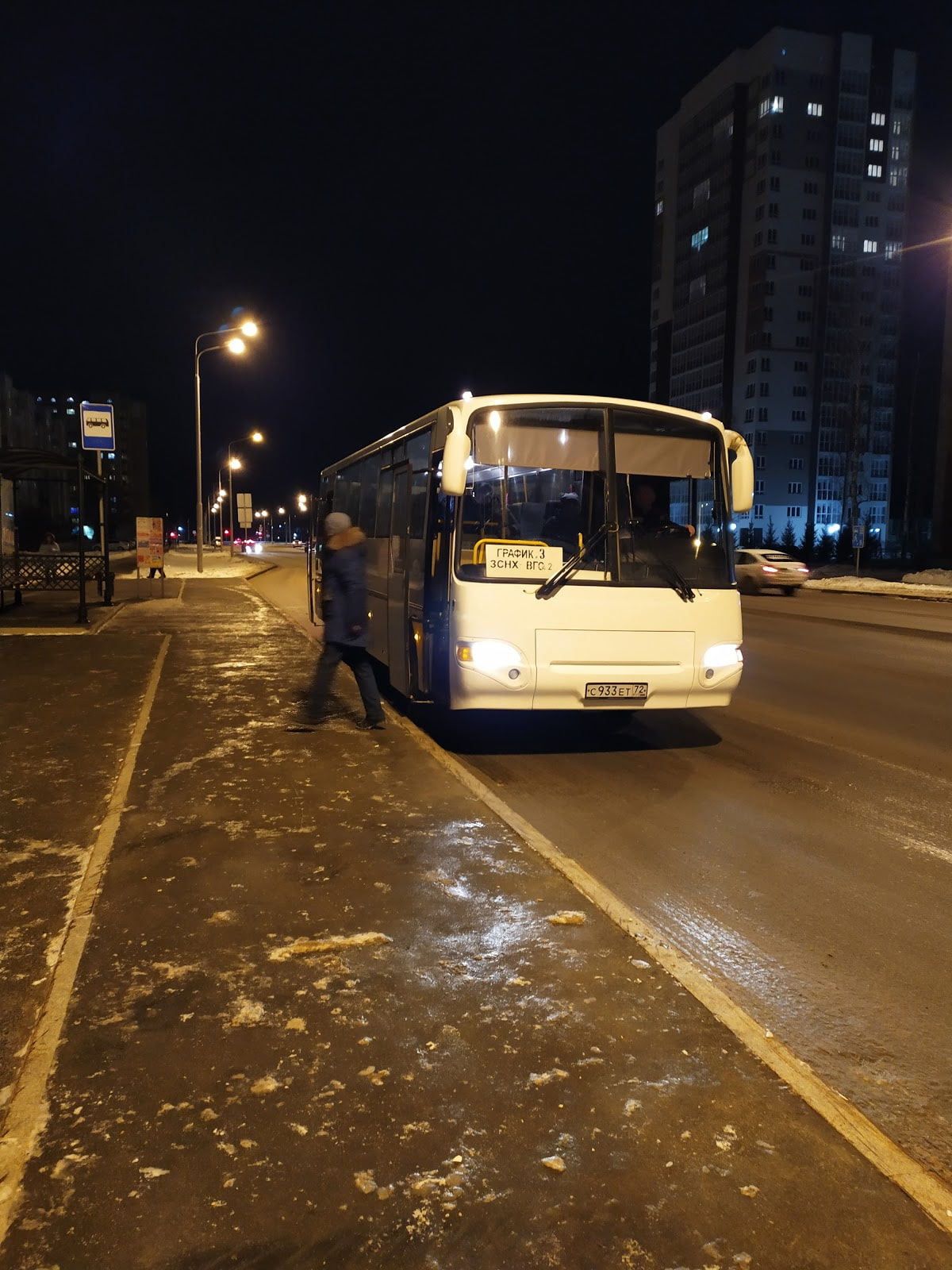 SIBUR buses take the workers to the plant